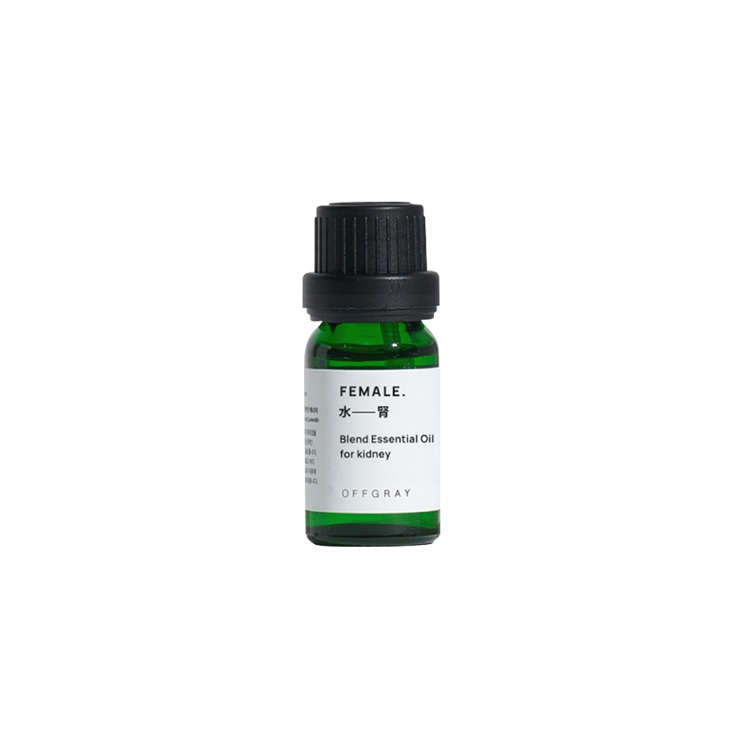 Offgray Essential Oil [Life]